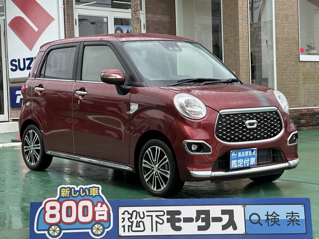 キャスト(ダイハツ)中古車全体拡大