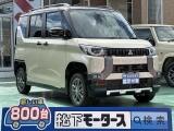 デリカミニ未使用車