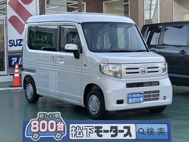 N-VAN(ホンダ)届出済未使用車全体拡大