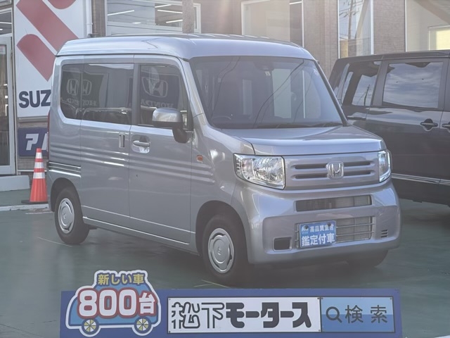 N-VAN(ホンダ)レンタUP全体拡大