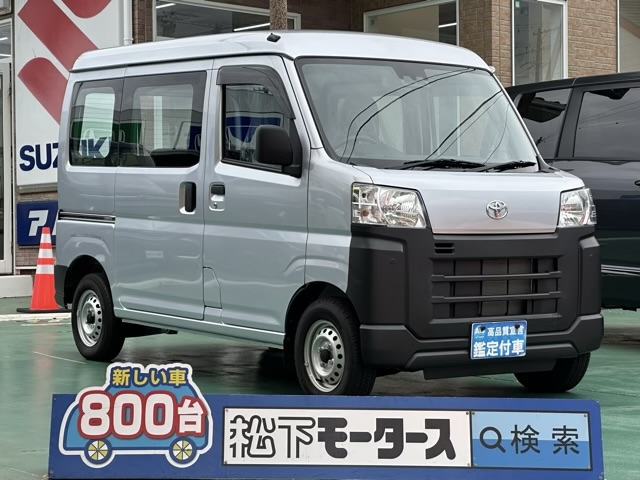 ピクシスバン(トヨタ)中古車全体拡大