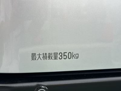 ハイゼットカーゴ(ダムド)届出済未使用車 後席内装