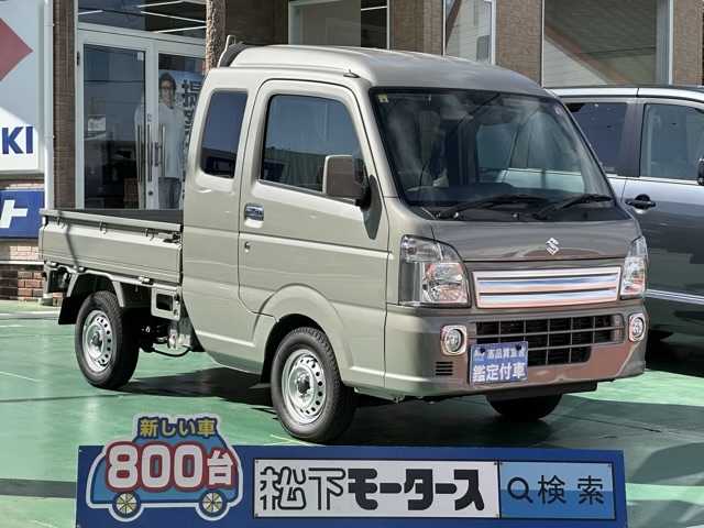 キャリートラック(スズキ)届出済未使用車全体拡大