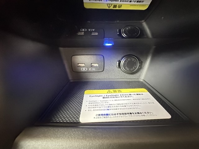 フォレスター(スバル)登録済未使用車 21