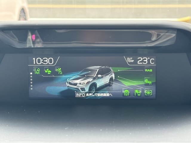 フォレスター(スバル)登録済未使用車 21