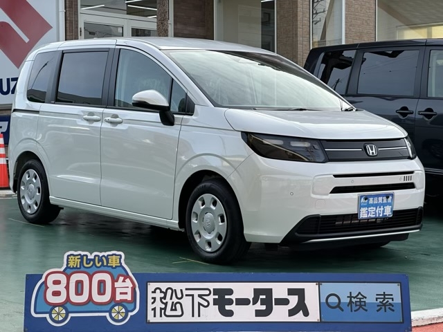 新型フリード(ホンダ)登録済未使用車全体拡大