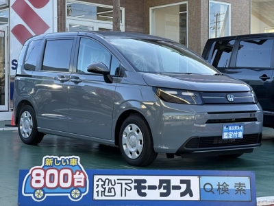 新型フリード(ホンダ)登録済未使用車 全体