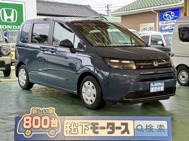 新型フリード(ホンダ)登録済未使用車全体拡大