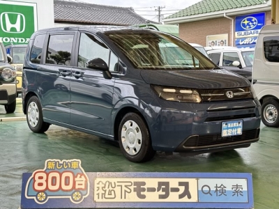 新型フリード(ホンダ)登録済未使用車 全体