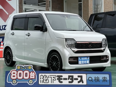 N-WGN(ホンダ)中古車 全体