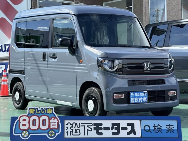 N-VAN(ホンダ)届出済未使用車全体拡大