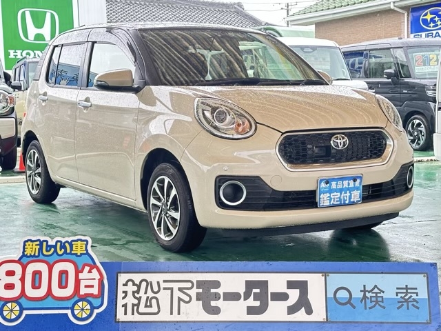 パッソ(トヨタ)中古車全体拡大