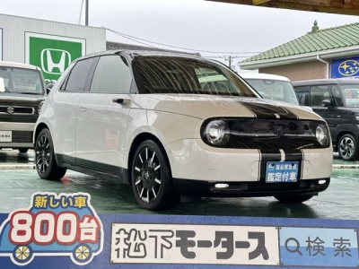 HONDA e(ホンダ)中古車 全体