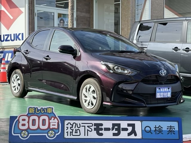 ヤリス(トヨタ)中古車全体拡大