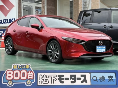 MAZDA3 ファストバック(マツダ)中古車 全体