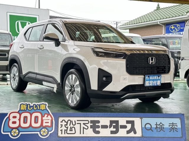 WR-V(ホンダ)登録済未使用車全体拡大