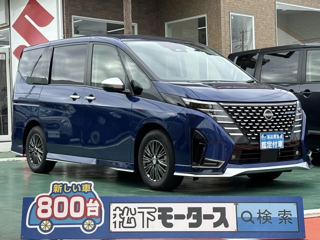 セレナ(ニッサン)登録済未使用車全体拡大