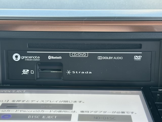 パッソ(トヨタ)中古車 18