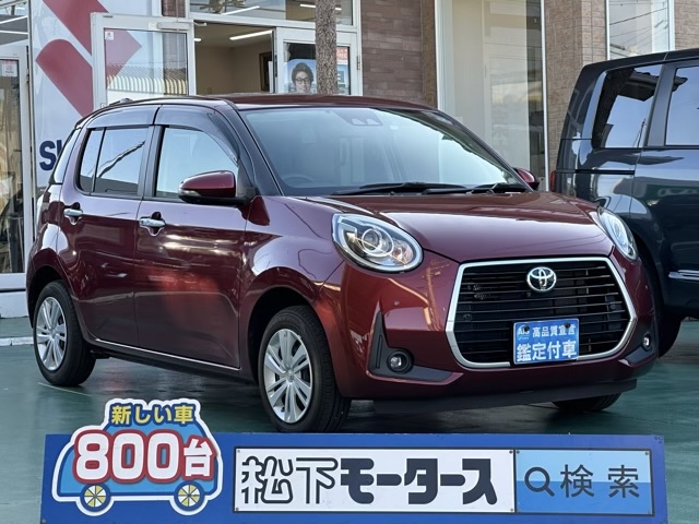 パッソ(トヨタ)中古車全体拡大