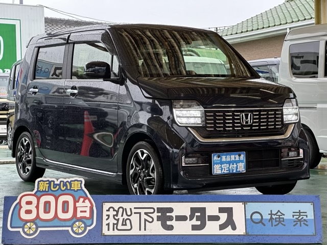 N-WGN(ホンダ)中古車全体拡大