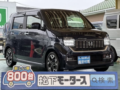 N-WGN(ホンダ)中古車 全体