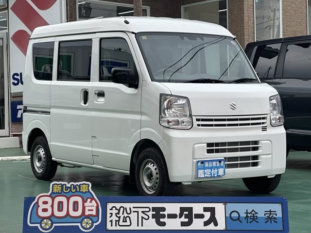 エブリイバン(スズキ)中古車全体拡大