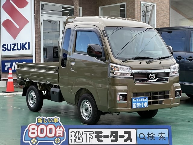 ハイゼットトラック(ダイハツ)届出済未使用車全体拡大