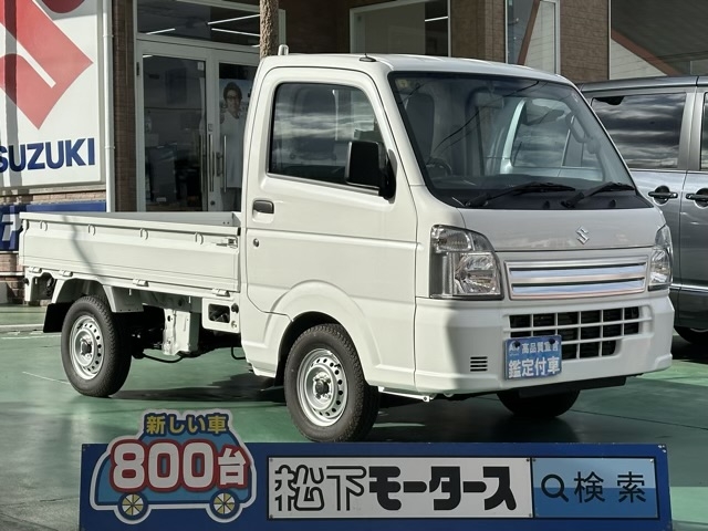 キャリートラック(スズキ)中古車全体拡大