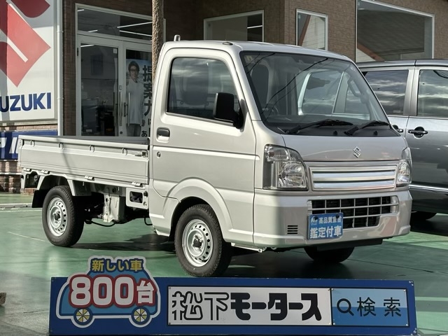 キャリートラック(スズキ)中古車全体拡大