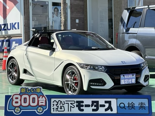 S660(ホンダ)中古車全体拡大