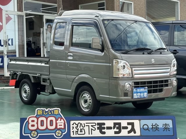 キャリートラック(スズキ)中古車 0