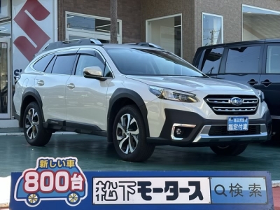 レガシィアウトバック(スバル)中古車 全体