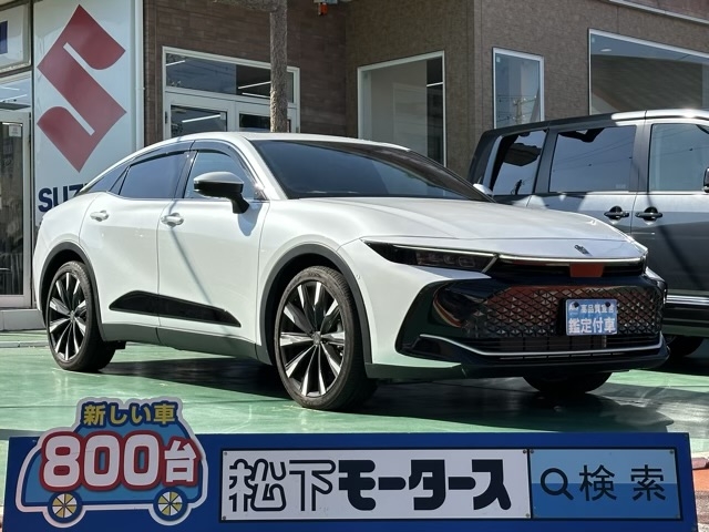 クラウンクロスオーバー(トヨタ)中古車全体拡大