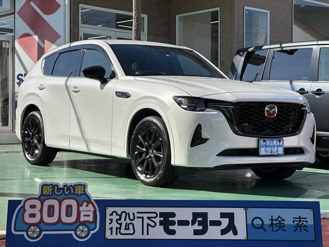 CX-60(マツダ)中古車全体拡大