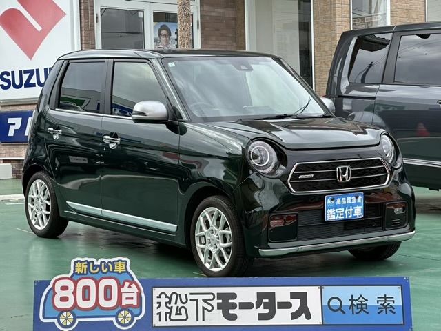 N-ONE(ホンダ)中古車全体拡大