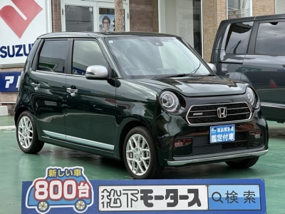 N-ONE(ホンダ)中古車 全体