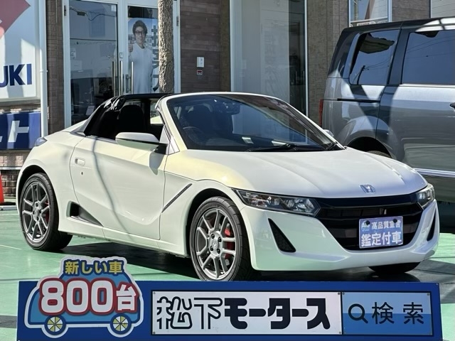 S660(ホンダ)中古車全体拡大