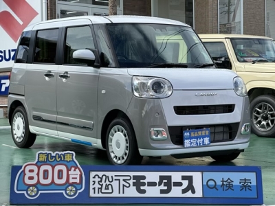 ムーヴキャンバス(ダイハツ)届出済未使用車 全体