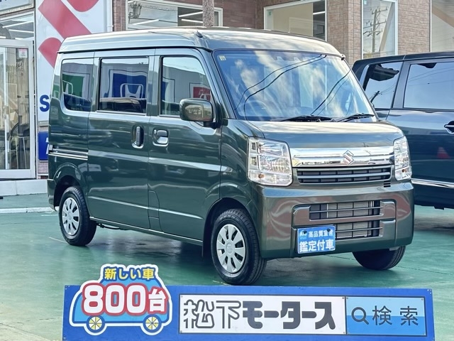 エブリイバン(スズキ)中古車全体拡大