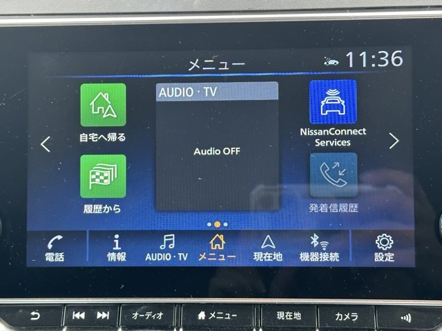 リーフ(ニッサン)中古車 17