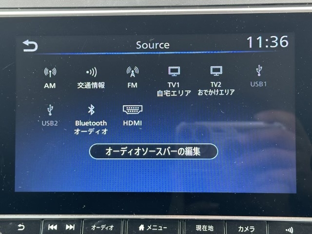リーフ(ニッサン)中古車 18