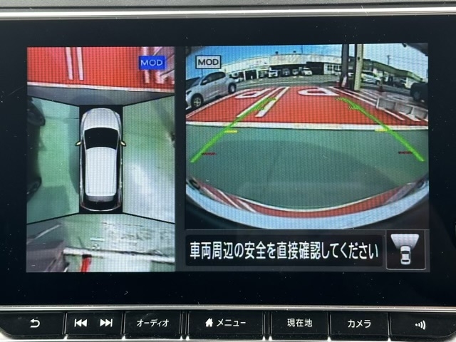 リーフ(ニッサン)中古車 19