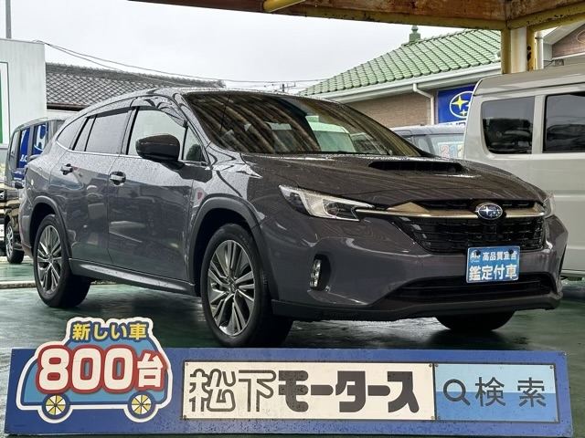 レヴォーグ レイバック(スバル)中古車全体拡大