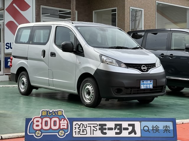 NV200バネットバン(ニッサン)レンタＵＰ全体拡大