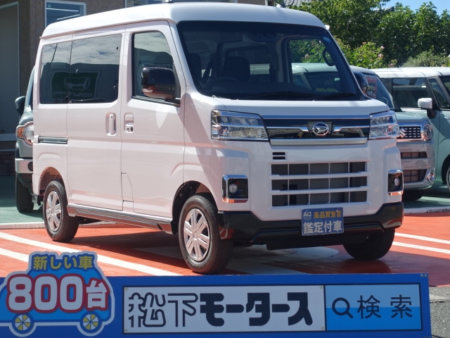 アトレー(ダイハツ)新車見本展示無全体拡大