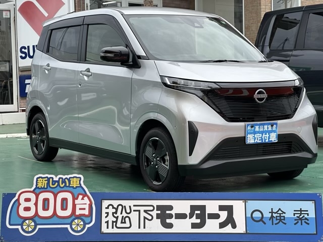 サクラ(ニッサン)中古車全体拡大