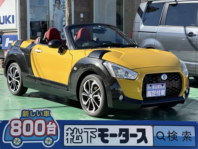 コペン(ダイハツ)中古車全体拡大