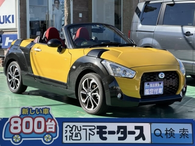 コペン(ダイハツ)中古車 全体