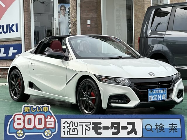 S660(ホンダ)届出済未使用車全体拡大