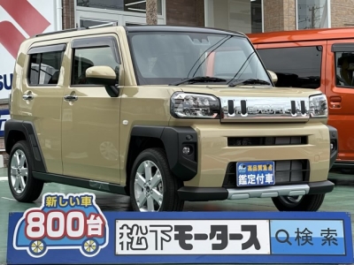 タフト(ダイハツ)届出済未使用車 全体